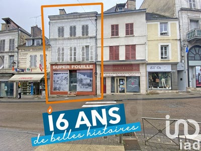 /international/fr/tonnerre-burgundy-310099420642/?lang=zh-cn