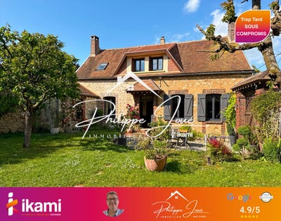 /international/fr/courgenay-burgundy-310100828643/