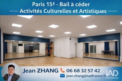 /international/fr/paris-ile-de-france-310100784215/