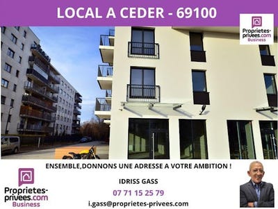 /international/fr/villeurbanne-rhone-310101130702/