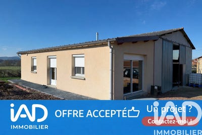 /international/fr/urbise-rhone-310106403423/