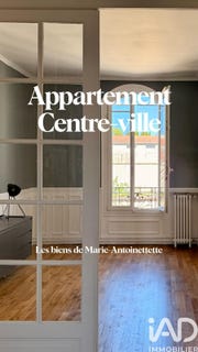 /international/fr/reims-ardennes-310108834943/?lang=th