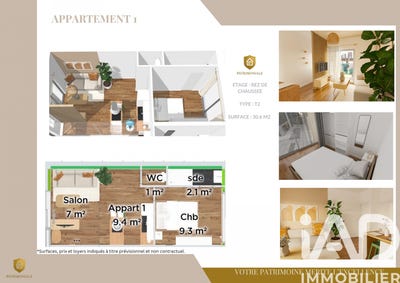 /international/fr/fougeres-brittany-310106687251/