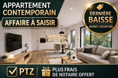 /international/fr/voiron-rhone-310106139702/