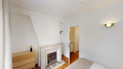 /international/fr/cite-condorcet-paris-ile-de-france-310100959983/?lang=zh-cn