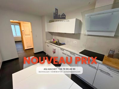 /international/fr/huningue-alsace-310100558915/