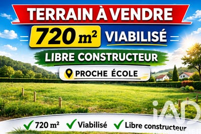 /international/fr/camarsac-aquitaine-310108036041/