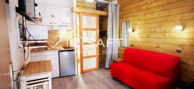 /international/fr/biscarrosse-aquitaine-310104920333/