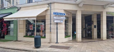/international/fr/rambouillet-ile-de-france-120092397342/