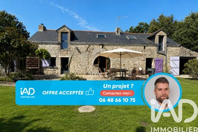 /international/fr/cordemais-pays-de-la-loire-310103607514/