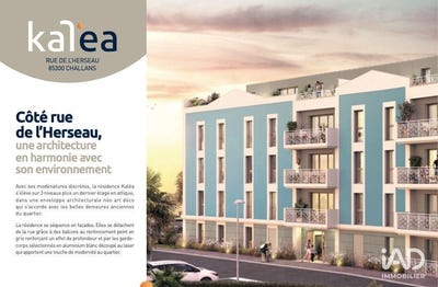 /international/fr/challans-pays-de-la-loire-310108597558/