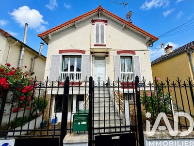 /international/fr/villeneuve-saint-georges-ile-de-france-310107971118/