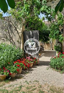 /international/fr/sauzet-rhone-310106447894/