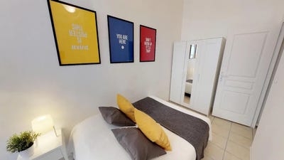 /international/fr/rue-paul-bert-lyon-rhone-310100991285/?lang=zh-cn