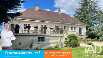 /international/fr/amboise-centre-val-de-loire-310108619425/?lang=th