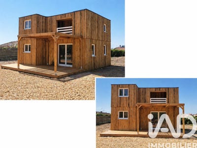 /international/fr/ares-aquitaine-310107411686/
