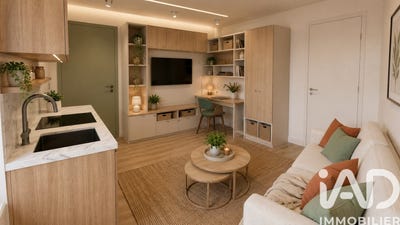 /international/fr/villeurbanne-rhone-310108988940/