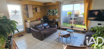 /international/fr/venissieux-rhone-310107757133/