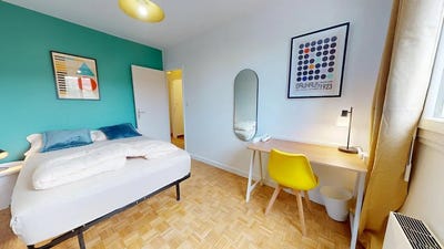 /international/fr/cours-emile-zola-villeurbanne-rhone-310101174465/?lang=zh-tw