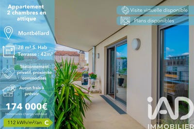 /international/fr/montbeliard-franche-comte-310105372519/
