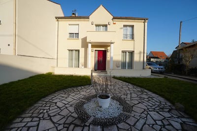 /international/fr/vaujours-ile-de-france-310099007147/?lang=zh-tw