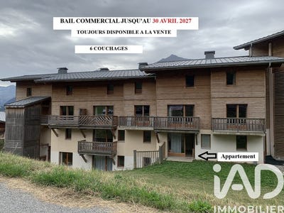 /international/fr/aussois-rhone-310108777113/?lang=th