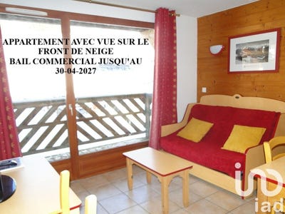 /international/fr/aussois-rhone-310098637453/?lang=zh-cn