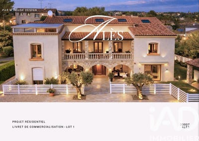 /international/fr/ales-languedoc-roussillon-310108643611/