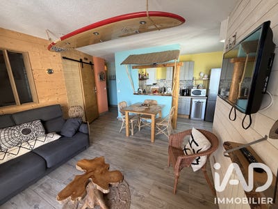 /international/fr/hendaye-aquitaine-310108990185/
