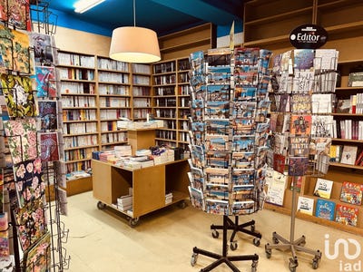 /international/fr/la-tranche-sur-mer-pays-de-la-loire-310097074418/