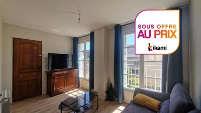 /international/fr/route-de-bourgueil-bourgueil-pays-de-la-loire-310108589503/