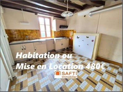 /international/fr/descartes-centre-val-de-loire-310107597155/