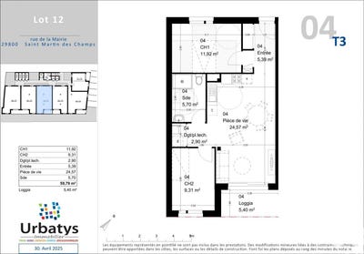 /international/fr/saint-martin-des-champs-brittany-310101033988/
