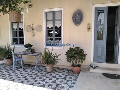 /international/gr/rhodes-aegean-310104805497/