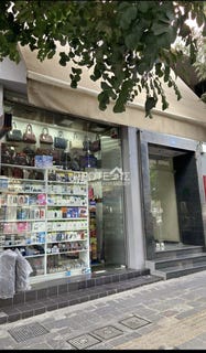 /international/gr/pireas-attica-310108316864/