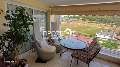 /international/gr/rafina-attica-310108316489/