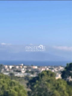 /international/gr/attica-310108317443/
