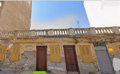 /international/gr/athens-attica-310105946726/