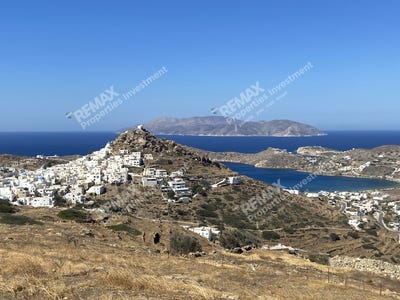 /international/gr/ios-aegean-310108159930/