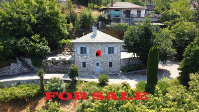 /international/gr/mouresi-thessaly-central-greece-310108138357/