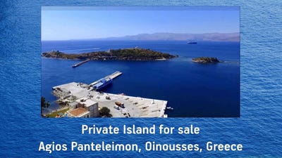 /international/gr/inoysses-north-aegean-310120542811/
