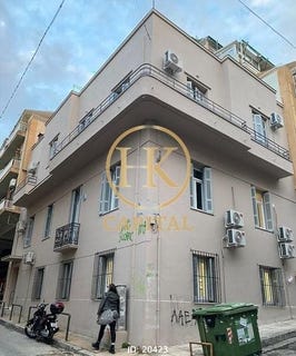 /international/gr/athens-attica-310106781986/