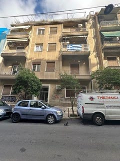 /international/gr/kipseli-attica-310103792473/