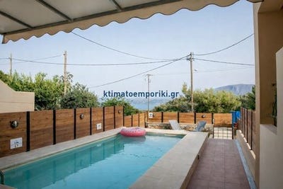 /international/gr/akrotiri-aegean-310105518155/