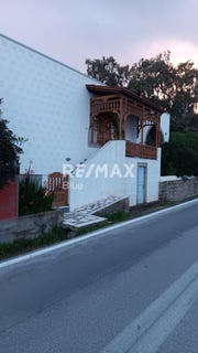 /international/gr/patmos-aegean-310109022666/?lang=pt