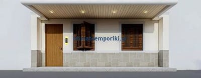 /international/gr/agia-sofia-thessaly-central-greece-310106546883/
