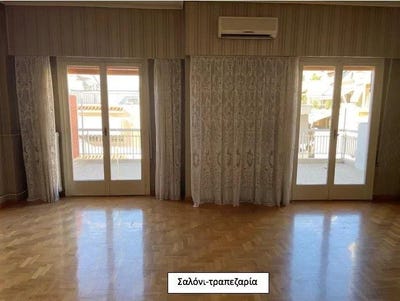 /international/gr/kallithea-attica-310106220465/