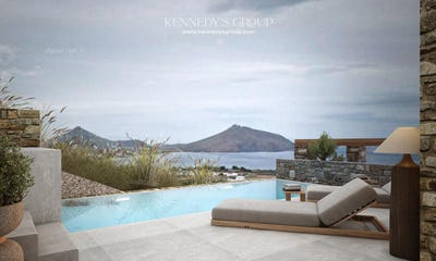 /international/gr/isterni-aegean-310102438851/