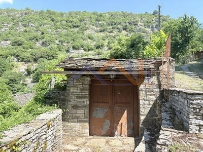 /international/gr/kalpaki-epirus-western-macedonia-310100637592/