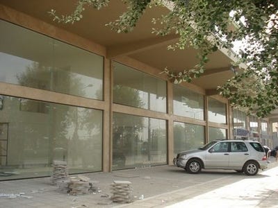 /international/gr/eleftherio-kordelio-macedonia-thrace-310108842945/